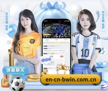 必赢的故事 - 体育资讯内容服务 - biwin