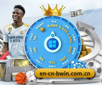 必赢 APP（biwin）