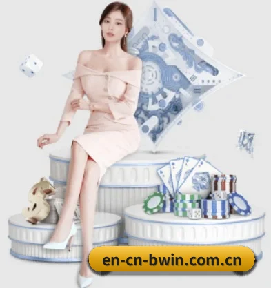 必赢围绕看球场景设计的核心服务 - 多运动项目内容板块(biwin)